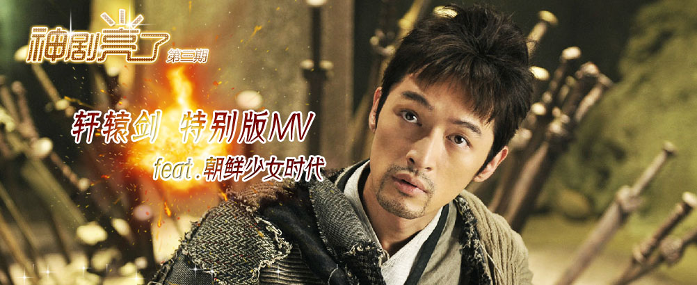 從“神劇”配角，看辦公家具品牌營銷